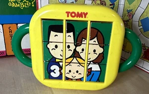 TOMY Flip A Tile Hand Held Puzzle Counting Toy, 1992 Vintage - Picture 1 of 5