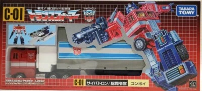 Transformers G1 Optimus Prime & T4 Trailer Vintage Hasbro Takara Figure! - Image 1 of 3