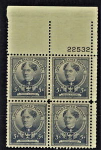 Famous American Scott 872 MNH five cent face plate block four plate number 22532 - Picture 1 of 2