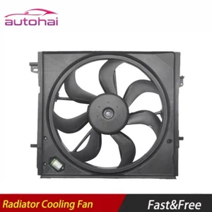 Radiator Cooling Fan Assembly for 2017-2019 Nissan Rogue Sport - Picture 1 of 11