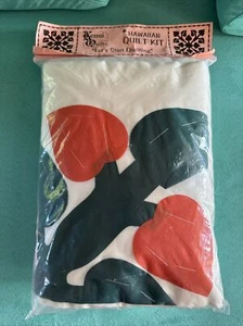 NIP Kenui Hawaiian Quilt Kit ANTHURIUM Pillow Finished Size 18" x 18" Beginner - Picture 1 of 6