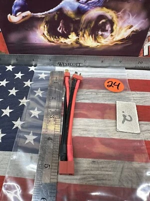 MPI / Deans Battery Harness - Image 1 of 4