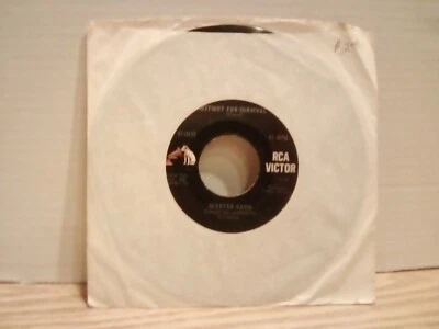 Skeeter Davis 1968 Instinct For Survival / How In The World 45 RPM Record EX. - Image 1 of 4