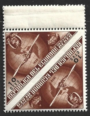 AOP Ecuador 1936 Columbus issue 10c brown triangle IMPERF BETWEEN PAIR ERROR MNH - Image 1 of 2