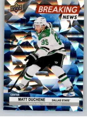 2024-25 Upper Deck Breaking News #BN-19 Matt Duchene Stars - Image 1 of 2