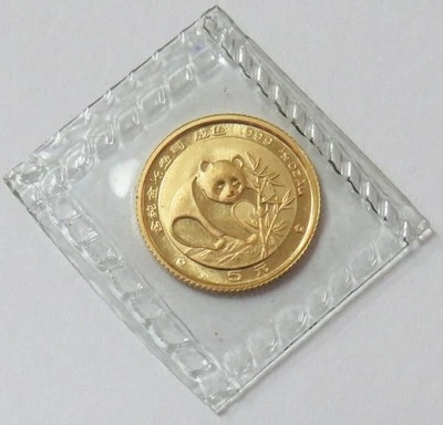 Moneda sellada de oro China 1988 5 yuanes panda 1/20 oz estado como nueva Foto 1 de 2