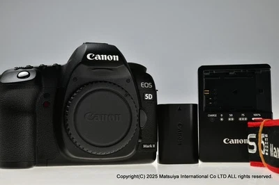 Near Mint Canon EOS 5D Mark II 21.1MP DSLR Camera Body with Shutter Count - Image 1 of 4