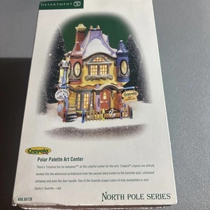 Department 56 North Pole Series - Palette Art Center Christmas Collectible Décor - Picture 1 of 9