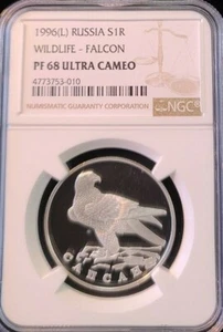 1996 RUSSIA SILVER 1 ROUBLE S1R PEREGRINE FALCON NGC PF 68 ULTRA CAMEO SCARCE - Picture 1 of 3