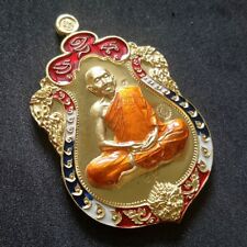 Coin HANUMANA SAENVISET LP Saen Wat BanNongJik Thai Amulet BE2561 Rare Beautiful