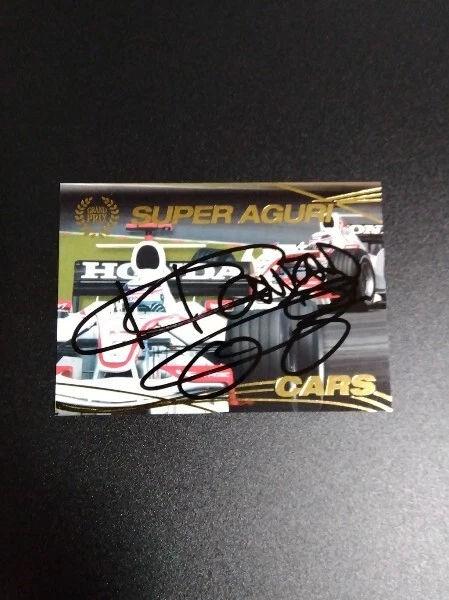 2006 Futera Grand Prix Kazuhito Kawai Autographed F1 Trading Card Suzuka Signed - Image 1 of 1