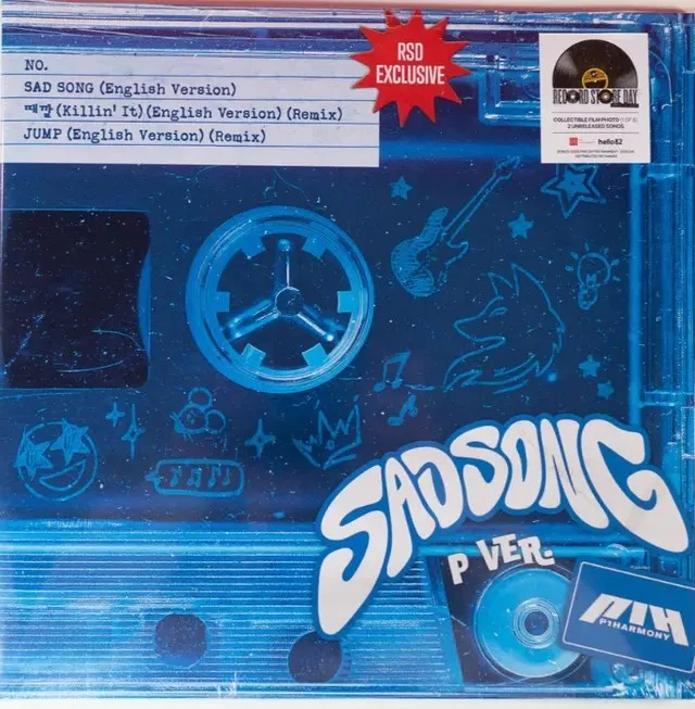 P1Harmony SAD SONG (P Ver.) (Vinyl) 12" Album - Bild 1 von 1