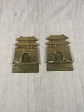 Mid-Century Hollywood Regency Brass Chinese Pagoda Bookends - A Pair