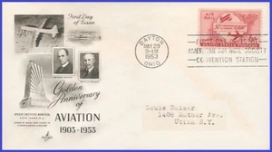 USA5 #C47 ADDR ARTCRAFT FDC volo alimentato - Foto 1 di 1