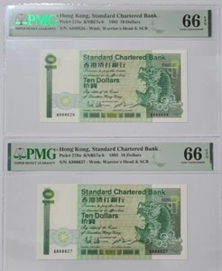 1985 HONG KONG STANDARD CHARTERED 10 DOLLARS PMG66 EPQ GEM UNC 'Consecutive'豹子头8 - Picture 1 of 4