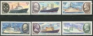 Russia, #4881-86 Soviet Research Ships full set, 1980, MNH - Picture 1 of 1