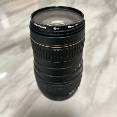 Quantaray Multi-Coated LDO 100-300mm f/4.5-6.7 AF Lens For Canon AF - Image 1 of 4