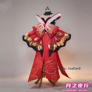 Code Geass C.C. The Plum Flower Kleid Rock Cosplay Kostüm Damen Outfit Geschenke - Bild 1 von 10
