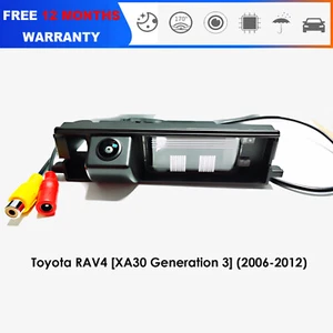 Rückfahrkamera Einparkkamera für Toyota RAV4 XA30/Aygo AB40 Nummerschild Licht - Picture 1 of 9