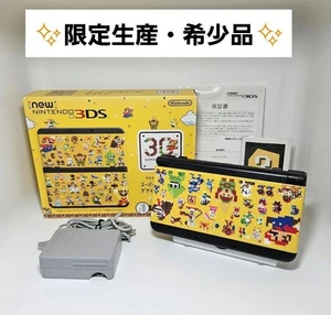 Seltene limitierte New Nintendo 3DS Super Mario 30th Anniversary Box - Bild 1 von 10