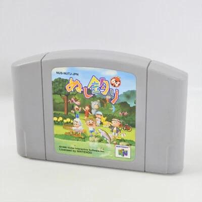 Nintendo 64 NUSHI TSURI Cartridge Only JAPAN Game n6c - Image 1 of 4