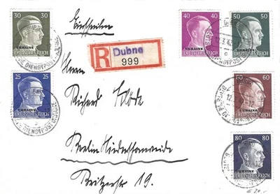 WW2 WWII German Third Reich e  used cover 1942  Ukraine - Image 1 of 2
