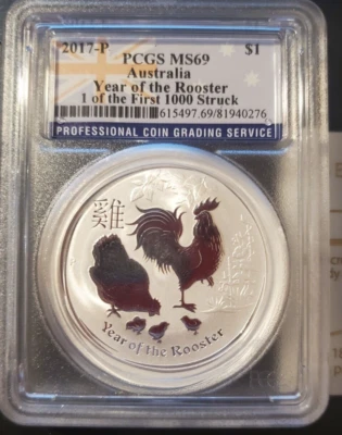 2017 Australia Silver Year of the Rooster S$1 PCGS MS69 1 of the first 1,000 str - Image 1 of 2