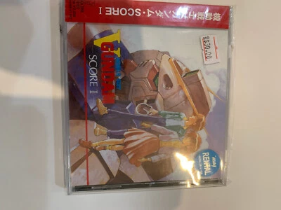 Mobile Suit V Gundam Score 1 / TV Soundtrack CD BGM SCORE OST ANIME - Image 1 of 2