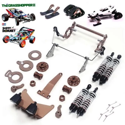 Aluminum option parts for TAMIYA 1/10 Grasshopper 2/ Grasshopper/ Hornet - Image 1 of 4