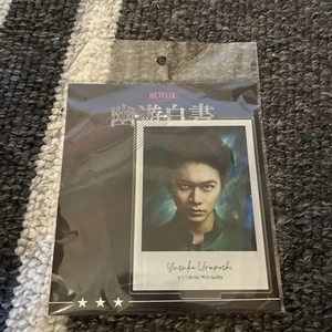 Yuyu Hakusho Netflix Poster Acrylic Stand Urame Yusuke Kitamura Takumi - Imagen 1 de 1