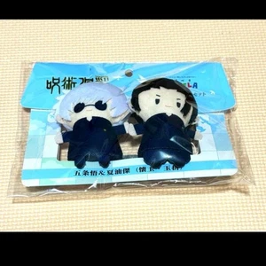 borradores - Imagen 1 de 1