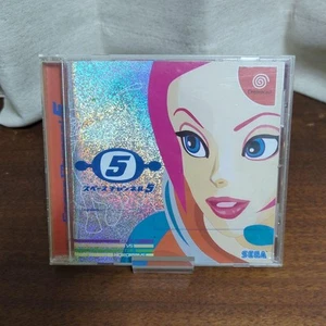 Sega Dreamcast Game Soft Space Channel 5 Japan Game - Picture 1 of 3