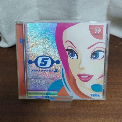 Sega Dreamcast Game Soft Space Channel 5 Japan Game - Image 1 of 3