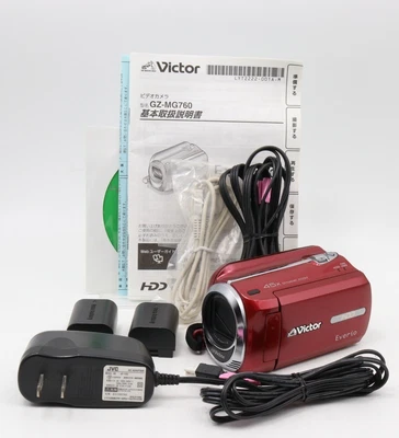 Victor Everio GZ-MG760-R HDD Compact Digital Video Camera Camcorder Red Used - Image 1 of 4