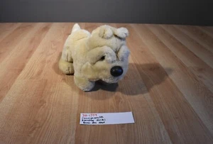 Peluche de perro Commonwealth Krinkles Shar Pei años 80 (310-1349) - Imagen 1 de 5