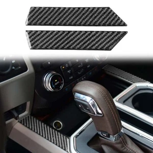 Caja de almacenamiento de cambio de engranajes de fibra de carbono borde de cubierta de panel lateral para Ford F150 2015-20 - Imagen 1 de 5