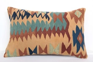 Almohada 16x24, almohada Sharkoy, almohada Kilim, almohada antigua, estuche cojín lumbar - Imagen 1 de 12