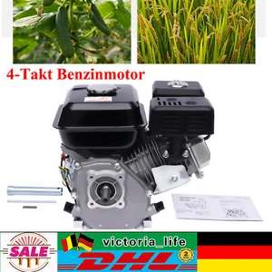 Benzinmotor 4-Takt Standmotor Kartmotor Industriemotor Ersatzmotor OHV+Ölalarm - Bild 1 von 22