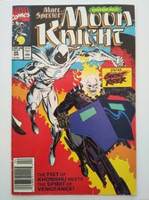 MARC SPECTOR: MOON KNIGHT #25 MARVEL 1991 NEWSSTAND VG+