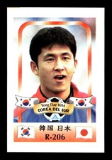 #RS289 YONG DAE KIM Rare 2002 Foreign Soccer Card FREE SHIPPING