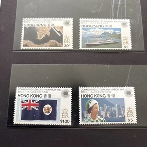 HONG KONG 1983 MNH COMMONWEALTH DAY QUEEN ELIZABETH 2 FLAG TANKER LIVERPOOL BAY - Picture 1 of 1