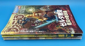 Set of 3 Weekly Famitsu (2020, 2021) Japan Magazines w reg cards Zelda Cyberpunk - Picture 1 of 19