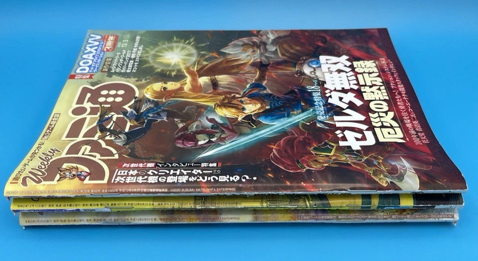 Set of 3 Weekly Famitsu (2020, 2021) Japan Magazines w reg cards Zelda Cyberpunk - Image 1 of 4