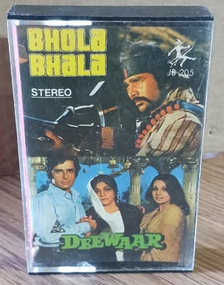 BHOLA BHALA ~ DEEWAR: "Pre-owned Audio Cassette Tape" ~ Hindi 1978 - Image 1 of 4