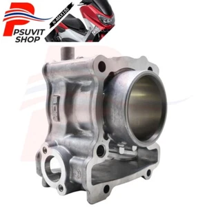 Cylinder Block For Yamaha N-MAX AEROX-155 2015-2019 (Piston NOT Included) - Picture 1 of 6