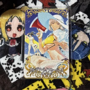 Fate/Grand Order Arcade Event Limited Nightingale Ushiwakamaru Jack Fatal - Picture 1 of 1