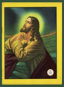 #49813 Griechenland 60er Jahre. Unbenutztes Schulheft 30 Blatt. Jesus. Edition Phoenix - Bild 1 von 3