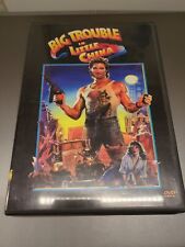 Big Trouble in Little China (DVD, 1986)