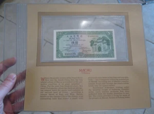 Macau - 8.8.1981 5 Pataca banknote (P-58c) - Nice! - Picture 1 of 2