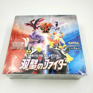 Pokemon Card Sword&Shield Enhanced Expansion Pack Matchless Fighters Booster Box - Picture 1 of 12
